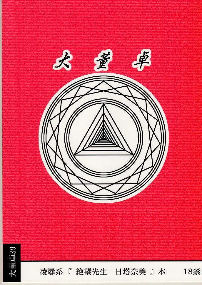 웹툰 이미지 15