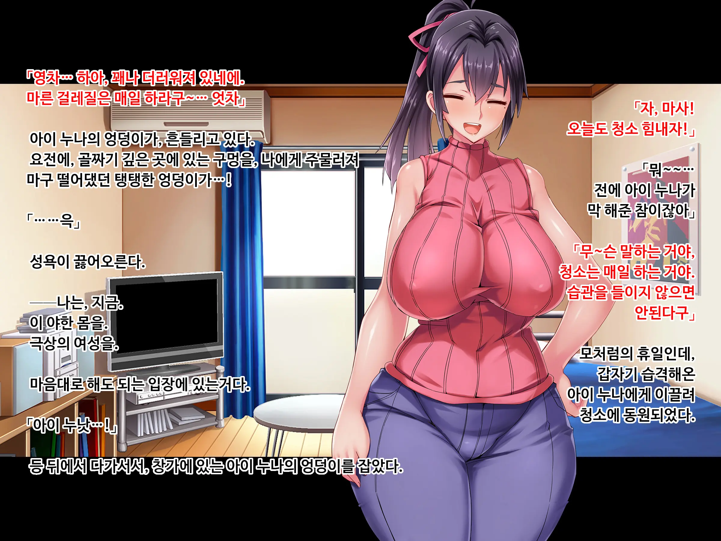 웹툰 이미지 126