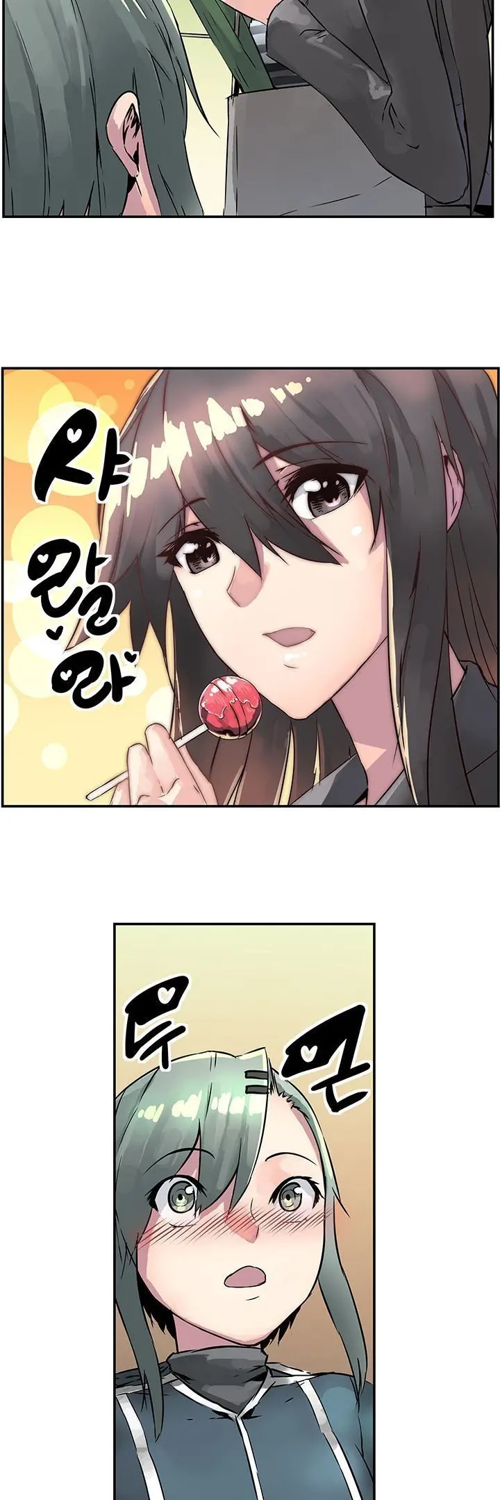웹툰 이미지 123