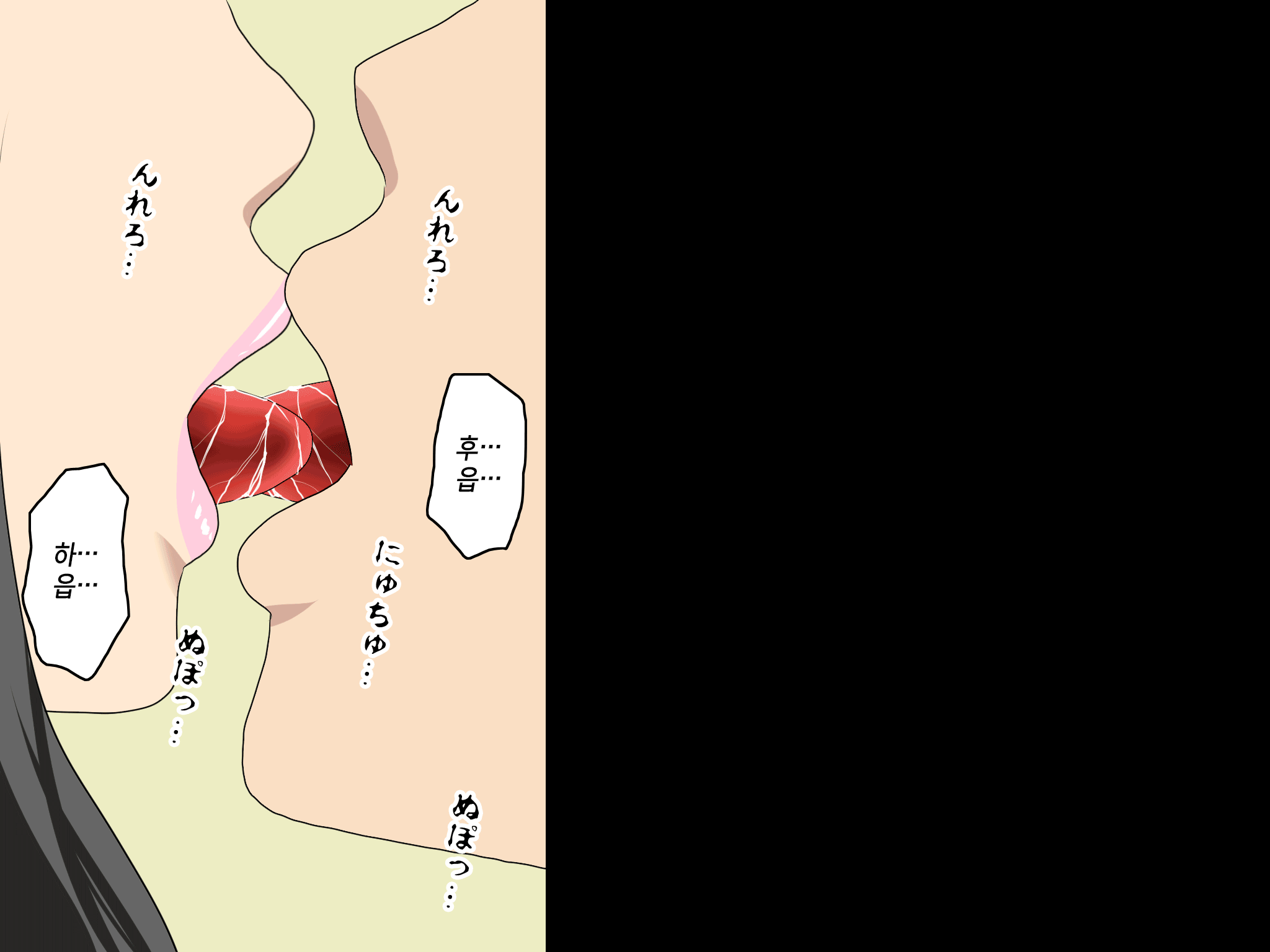 웹툰 이미지 222