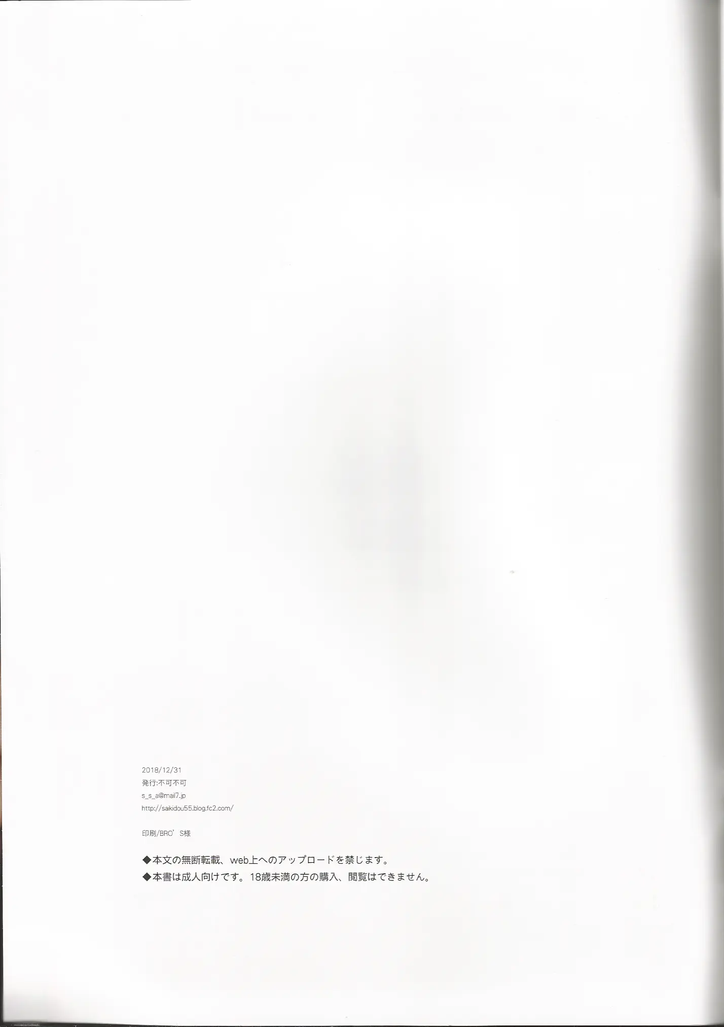 웹툰 이미지 42