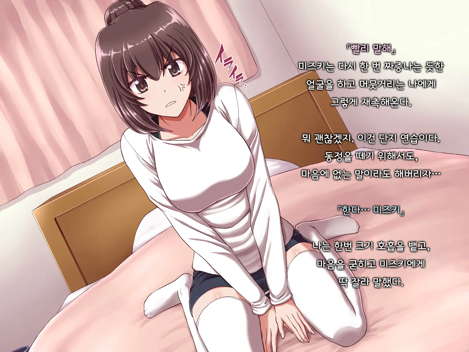 웹툰 이미지 63