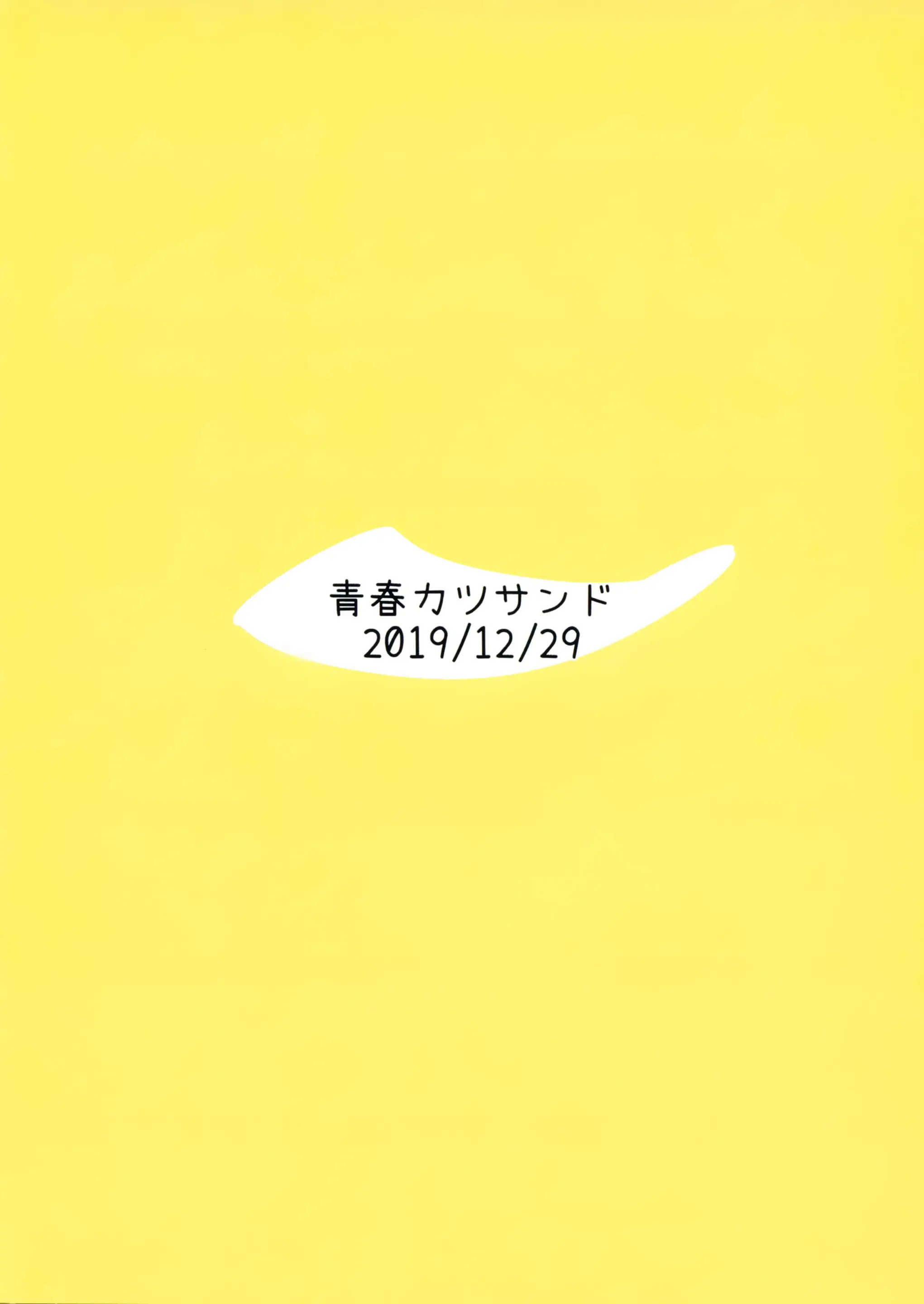 웹툰 이미지 11