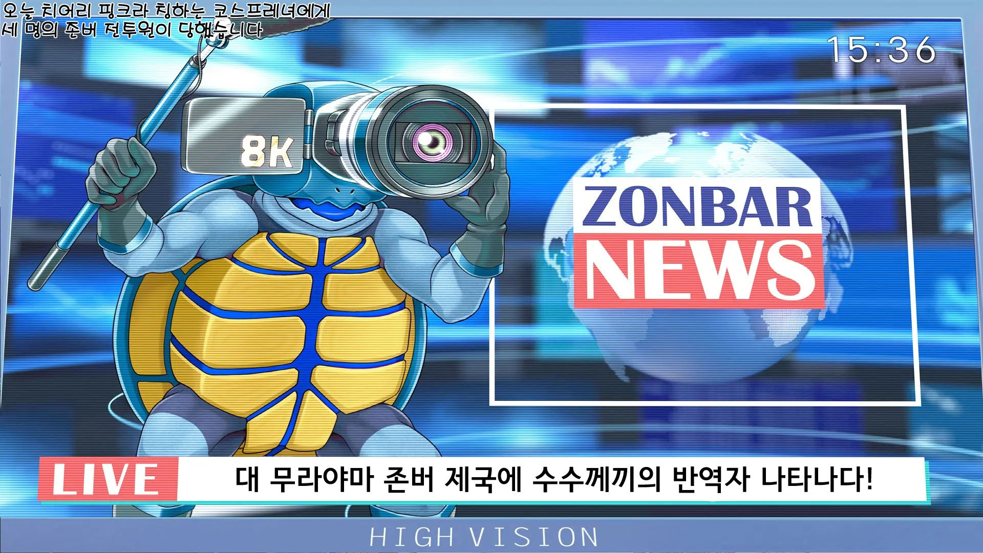 웹툰 이미지 73
