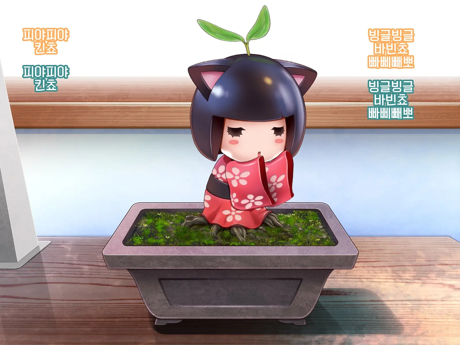 웹툰 이미지 15
