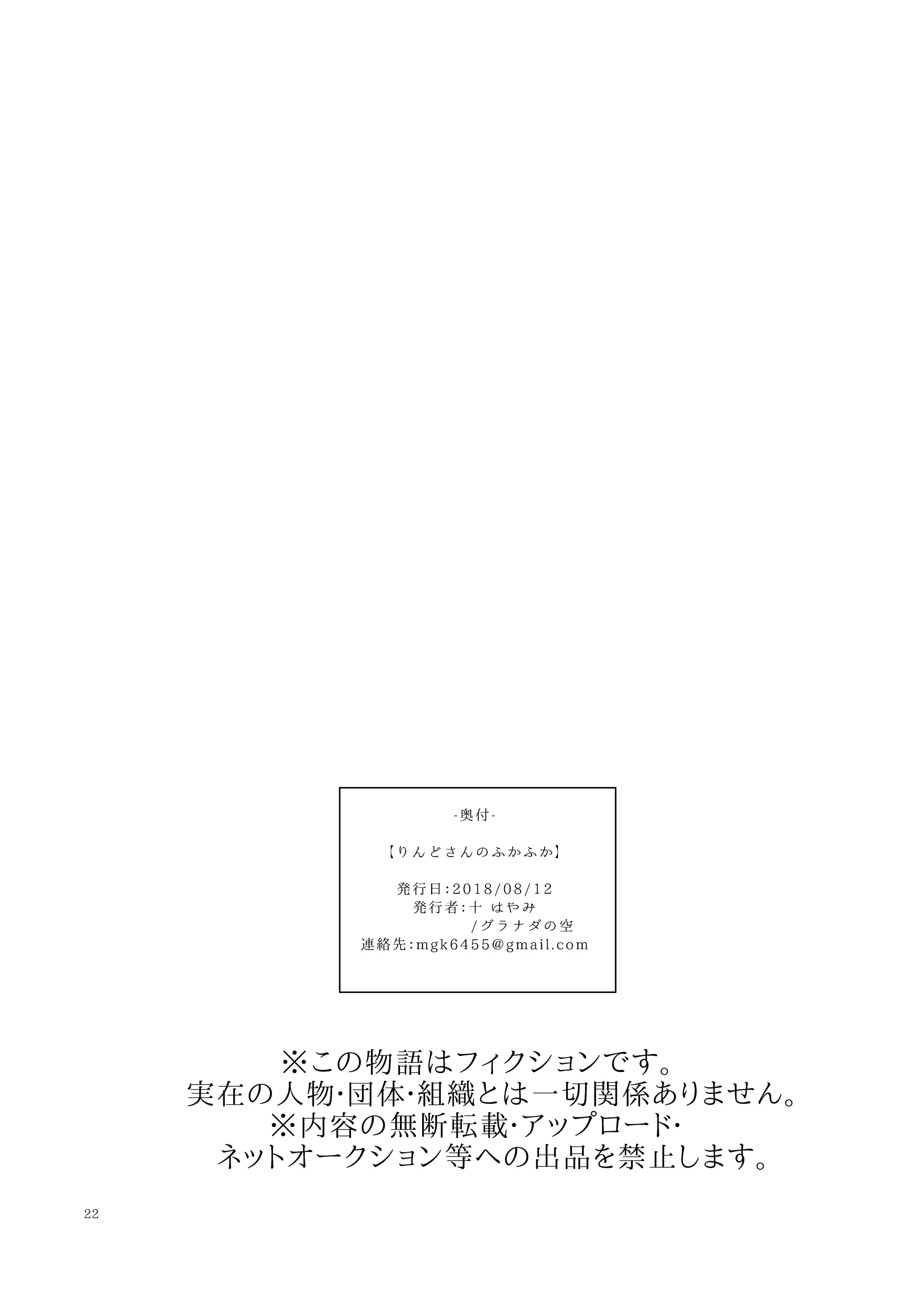 웹툰 이미지 21