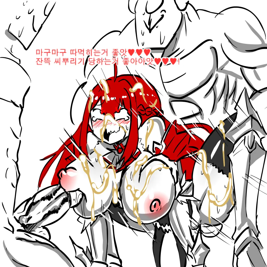 웹툰 이미지 45