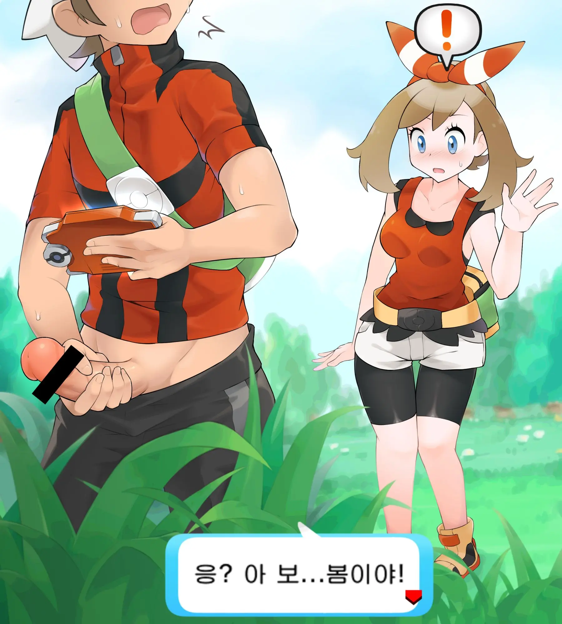 웹툰 이미지 1