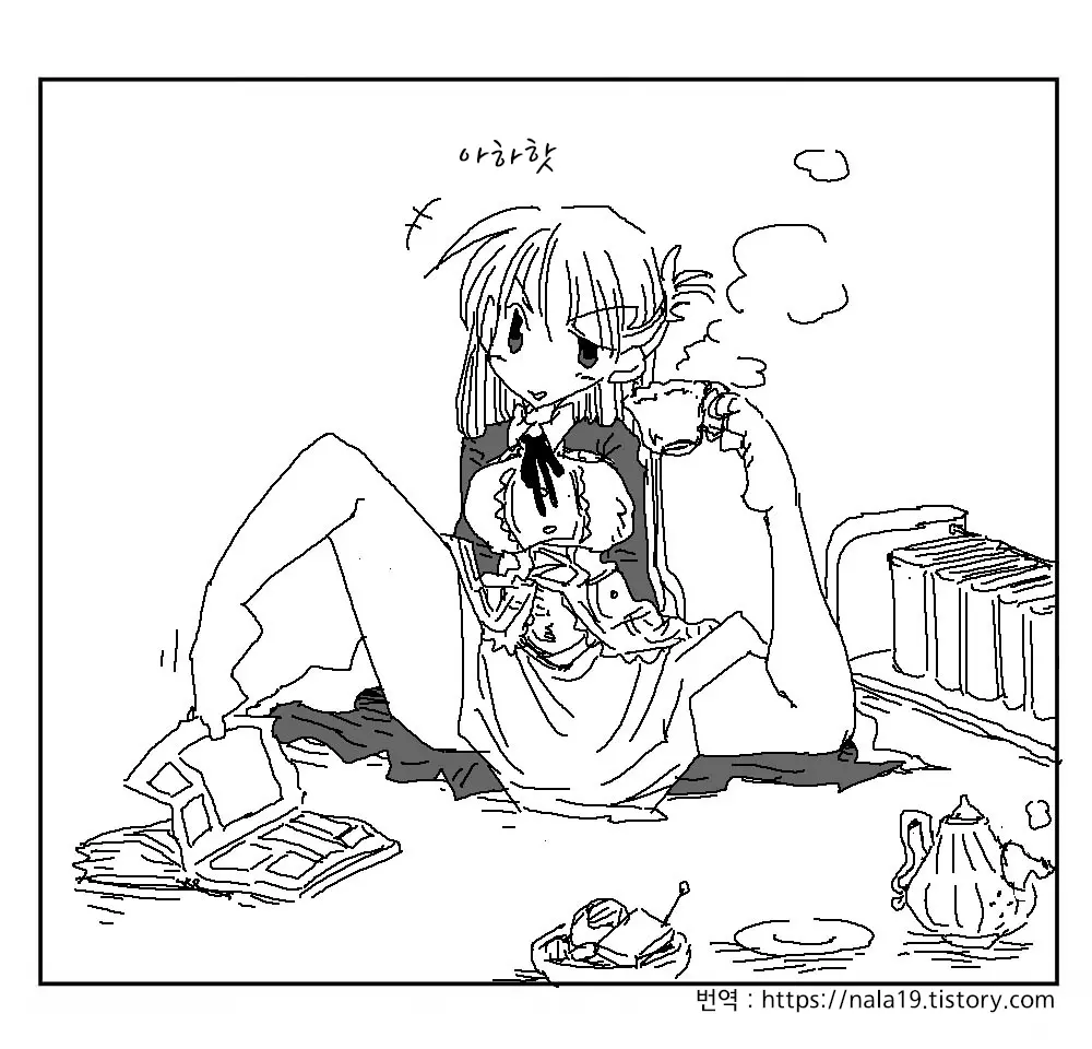 웹툰 이미지 182