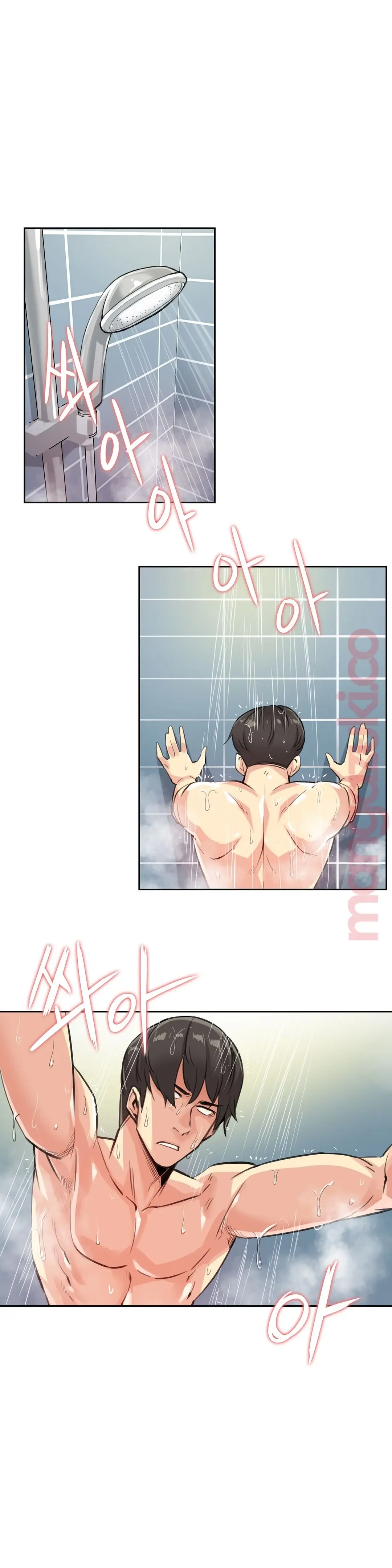 웹툰 이미지 12
