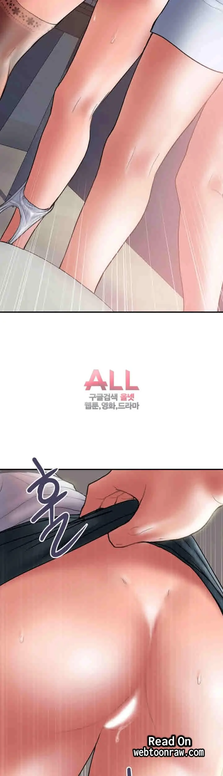 웹툰 이미지 106