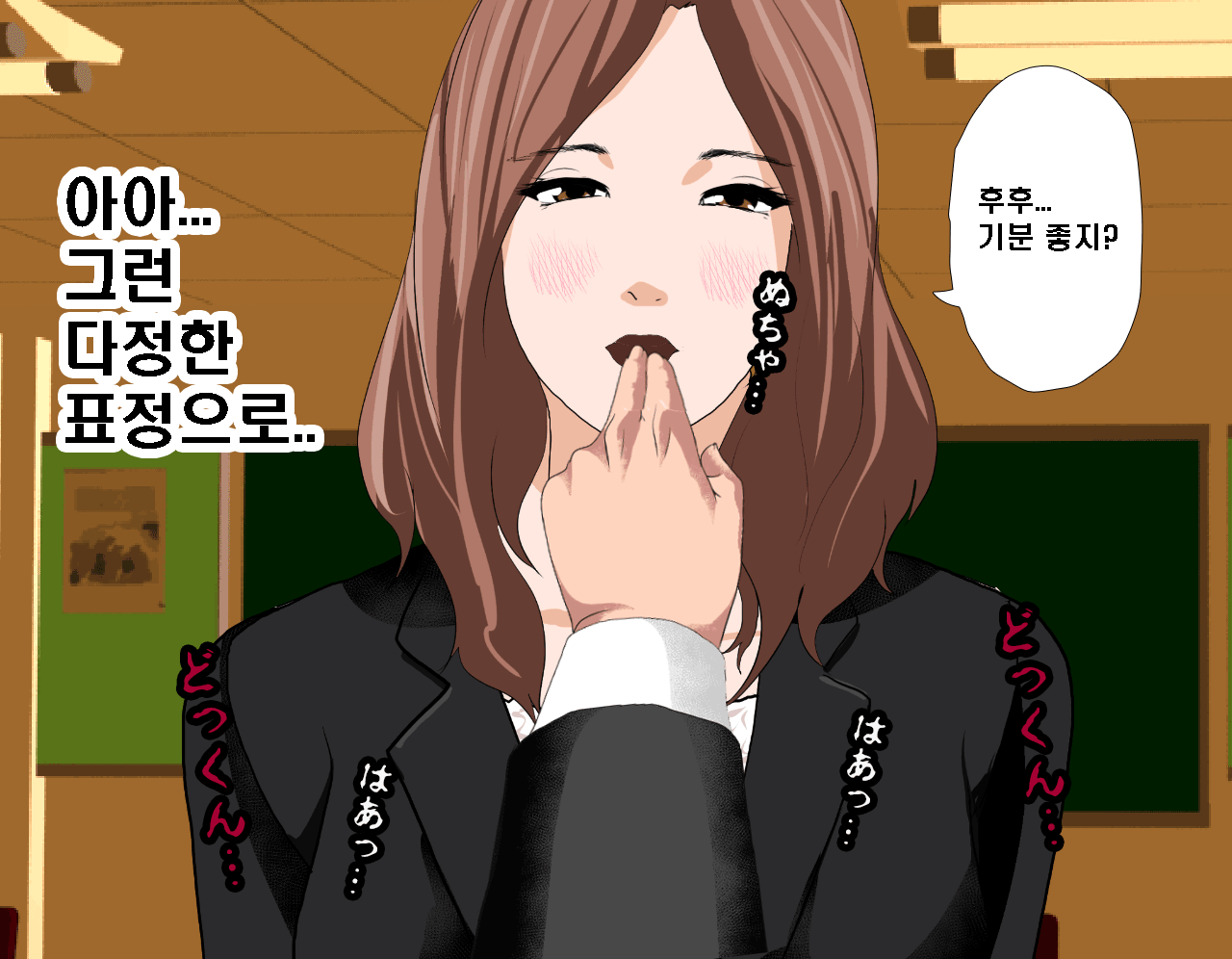 웹툰 이미지 165