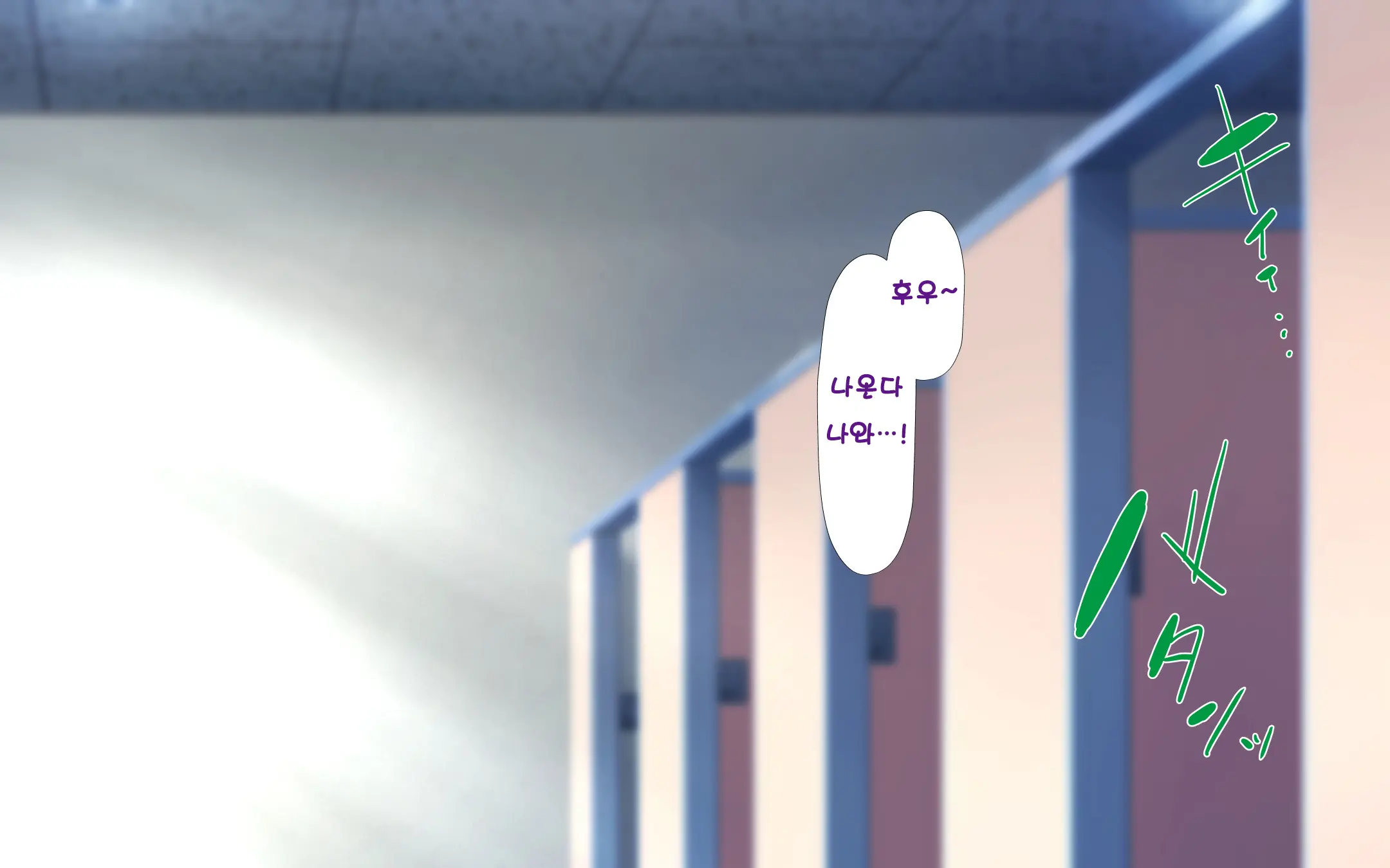 웹툰 이미지 88
