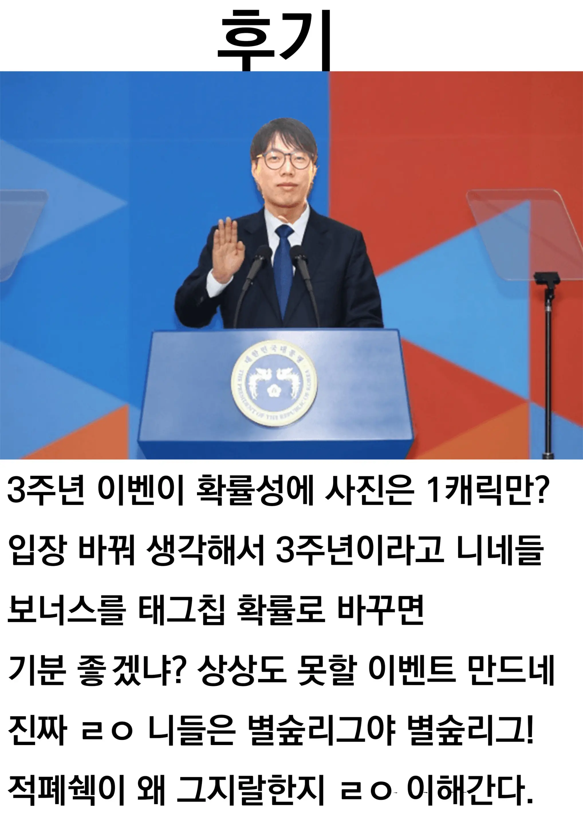 웹툰 이미지 18