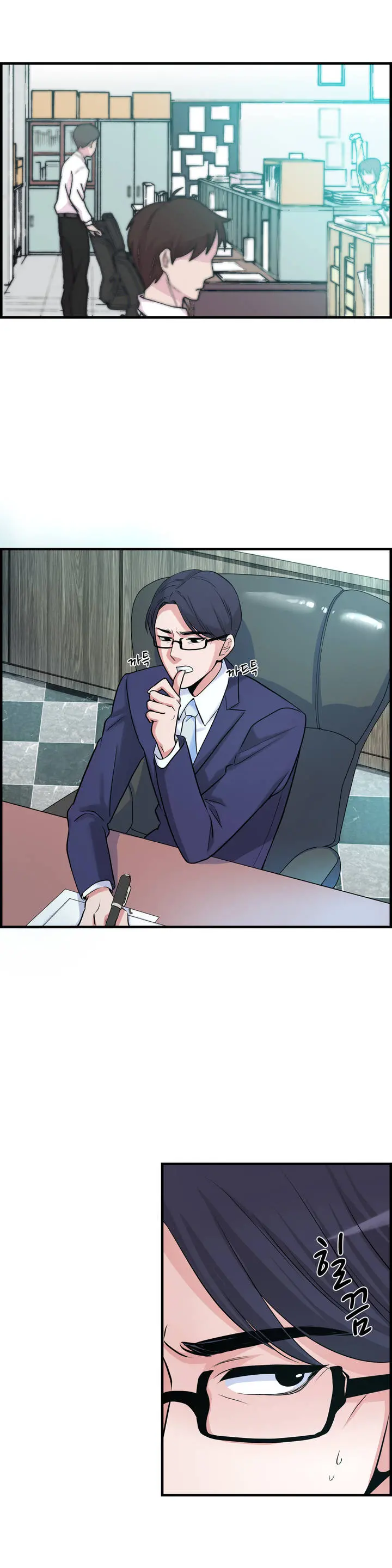 웹툰 이미지 53