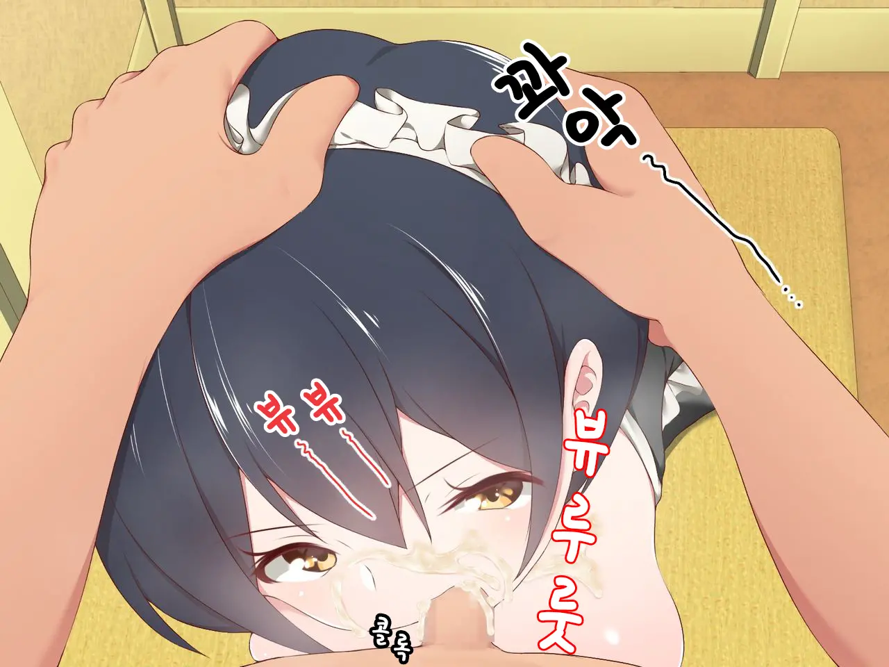 웹툰 이미지 96
