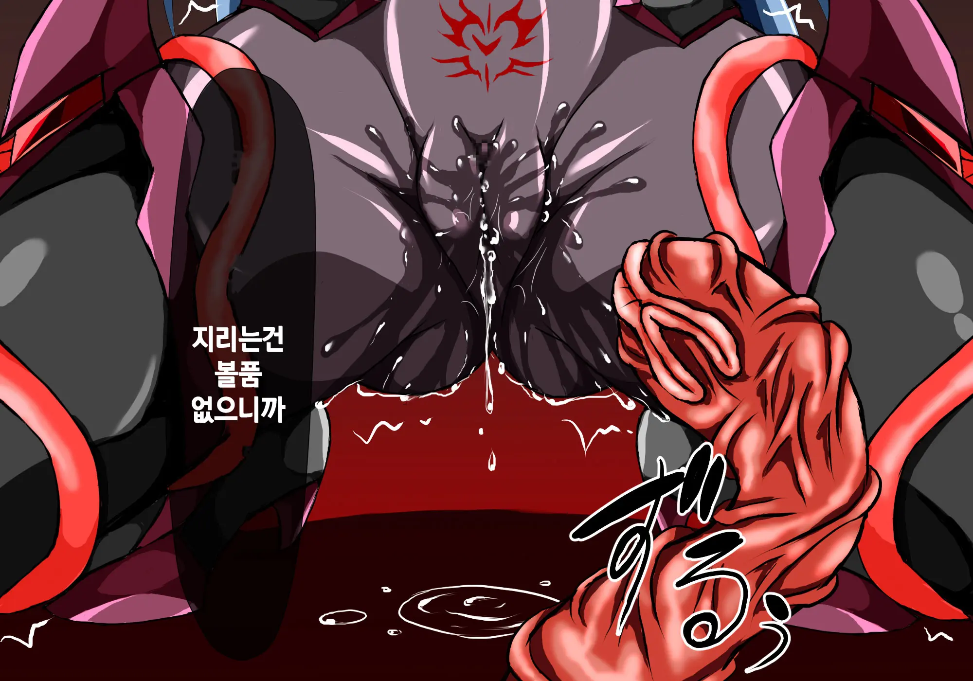 웹툰 이미지 35
