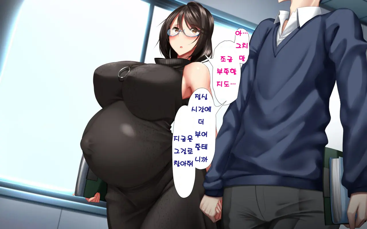 웹툰 이미지 12