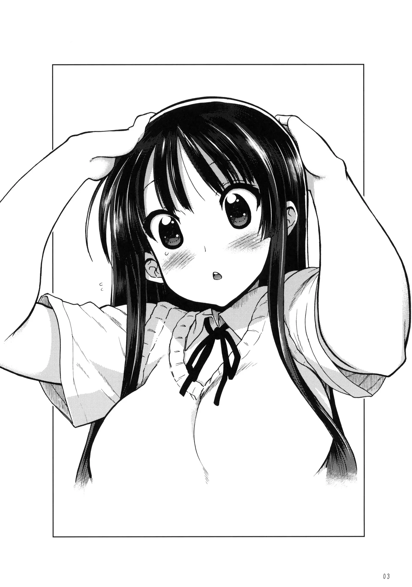 웹툰 이미지 1
