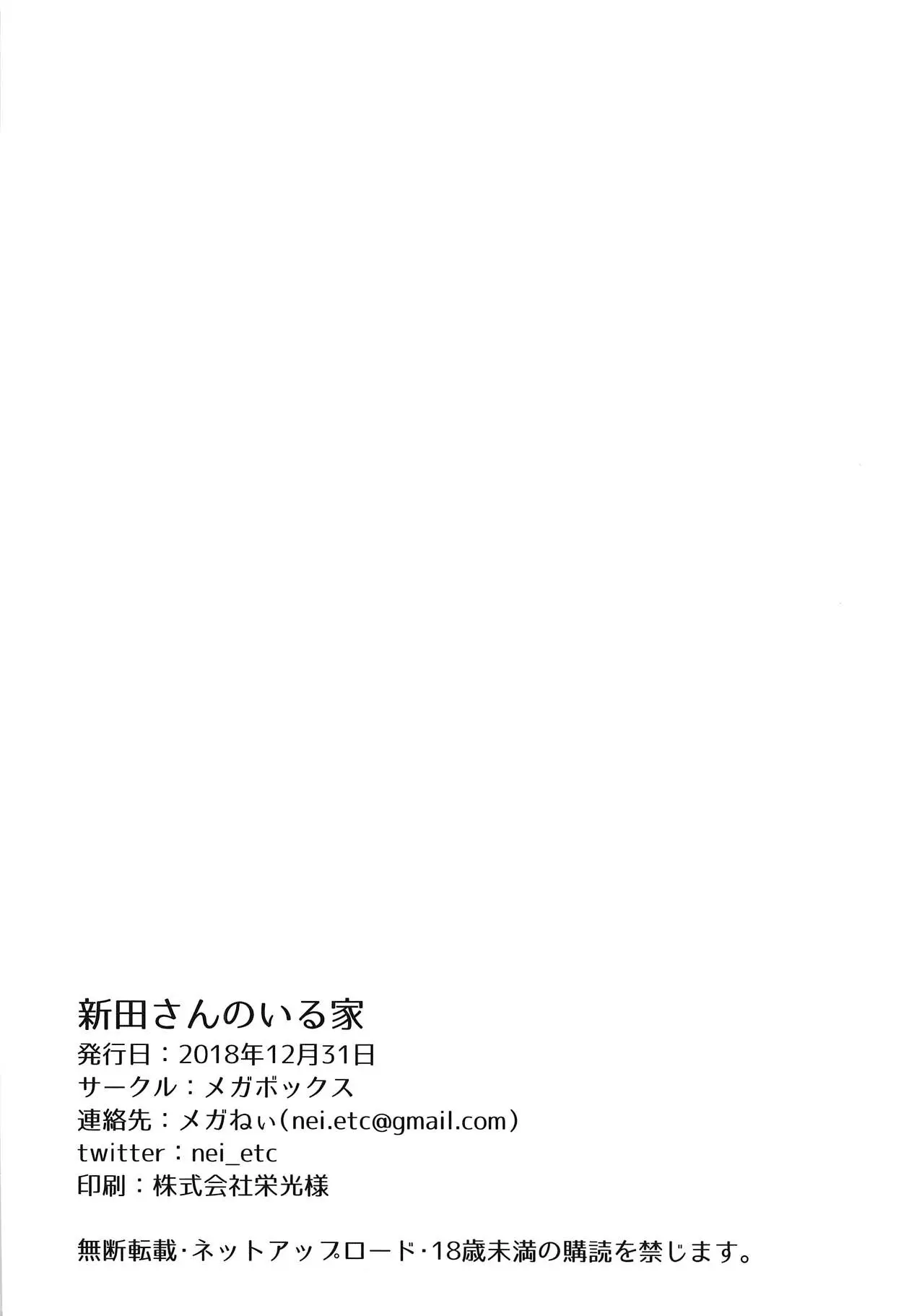 웹툰 이미지 28