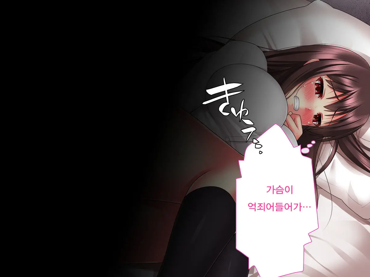 웹툰 이미지 90