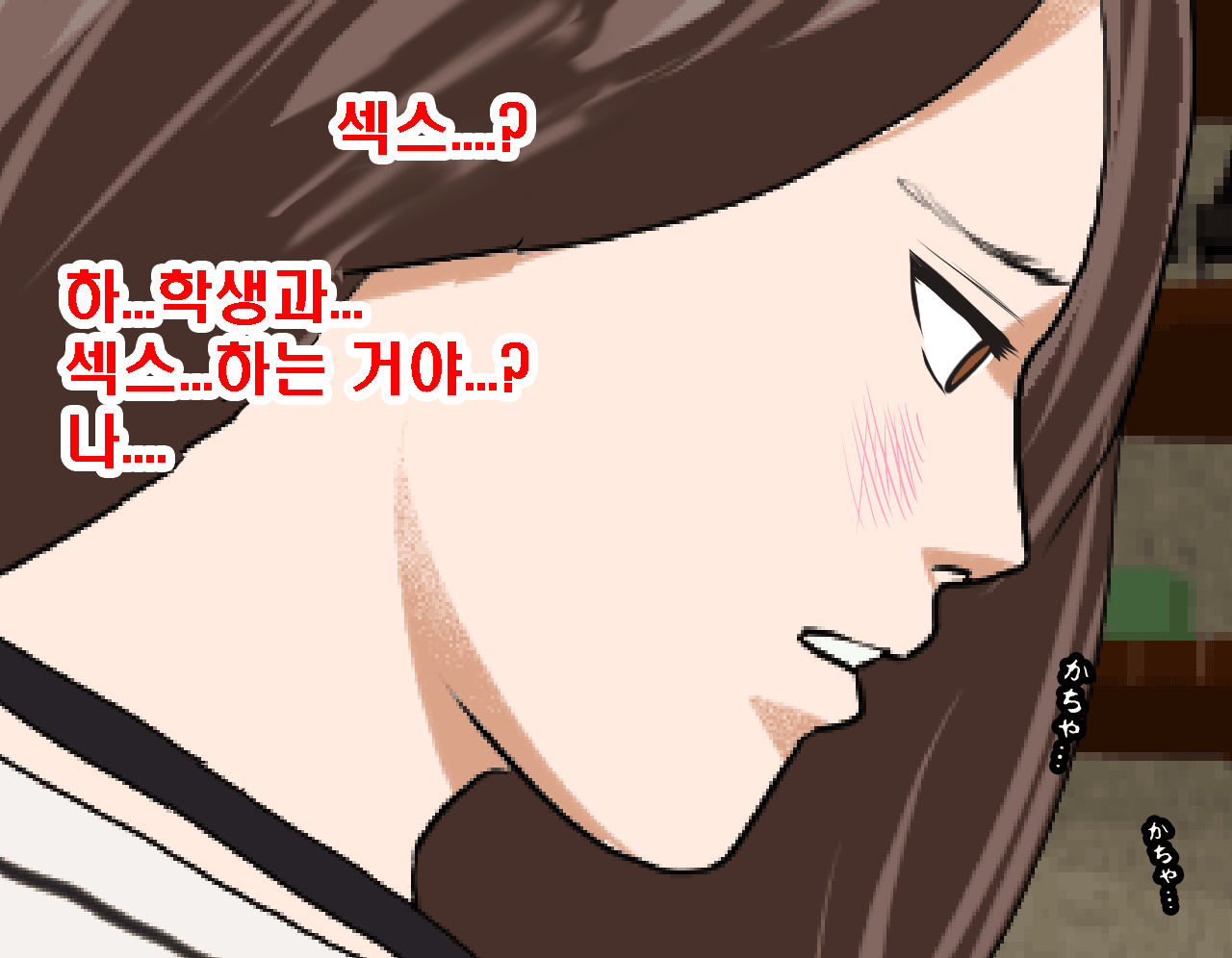 웹툰 이미지 35
