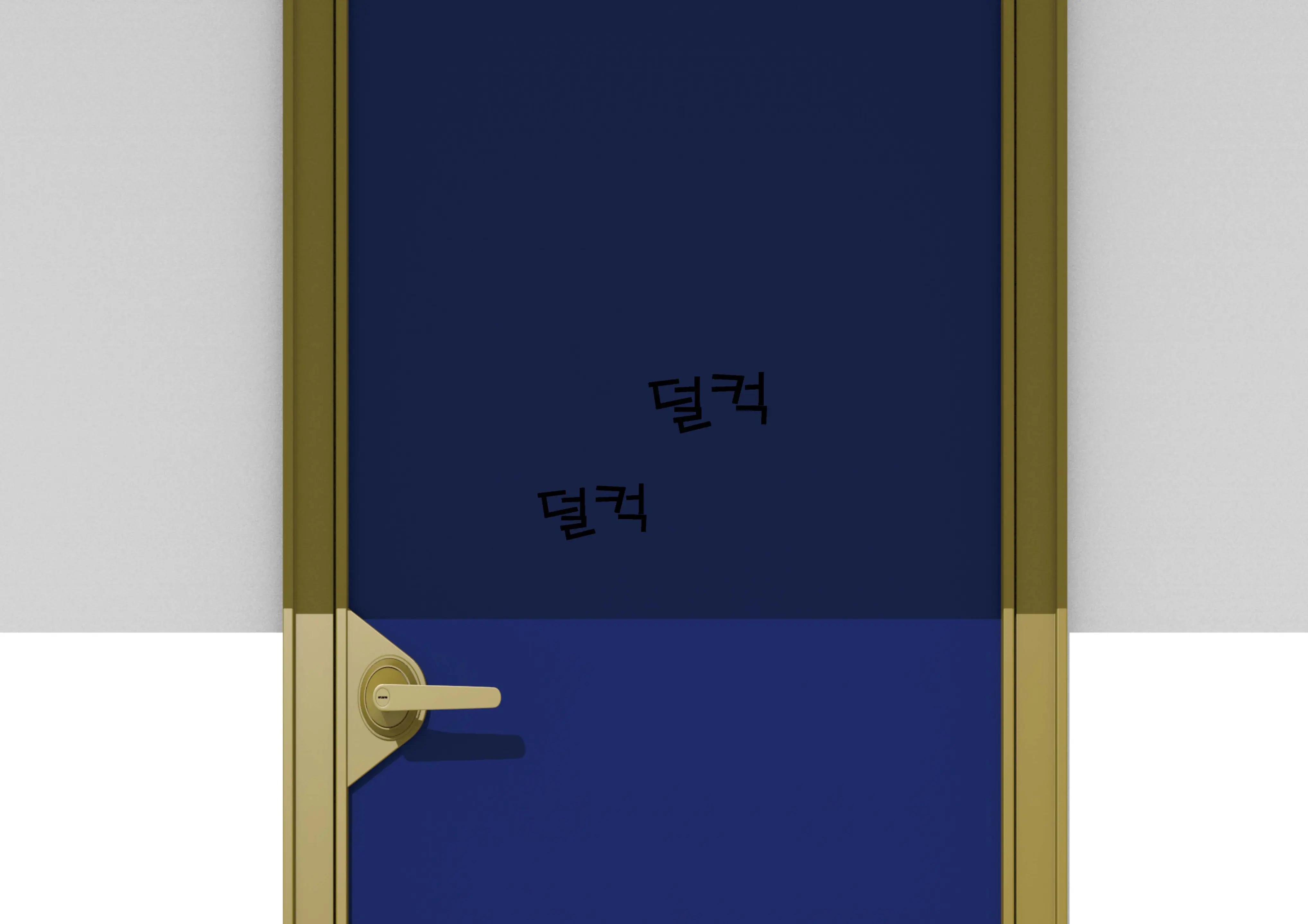 웹툰 이미지 50