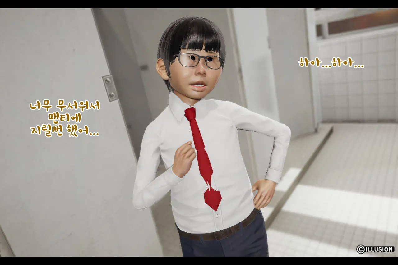 웹툰 이미지 11