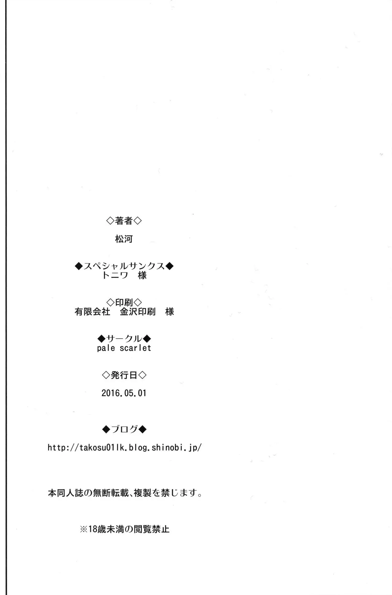 웹툰 이미지 19
