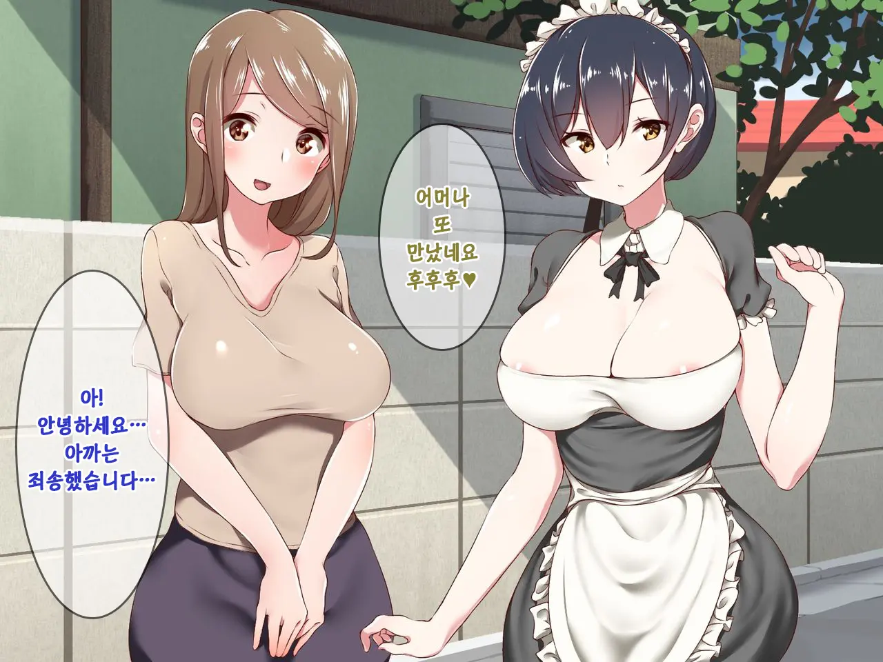 웹툰 이미지 216
