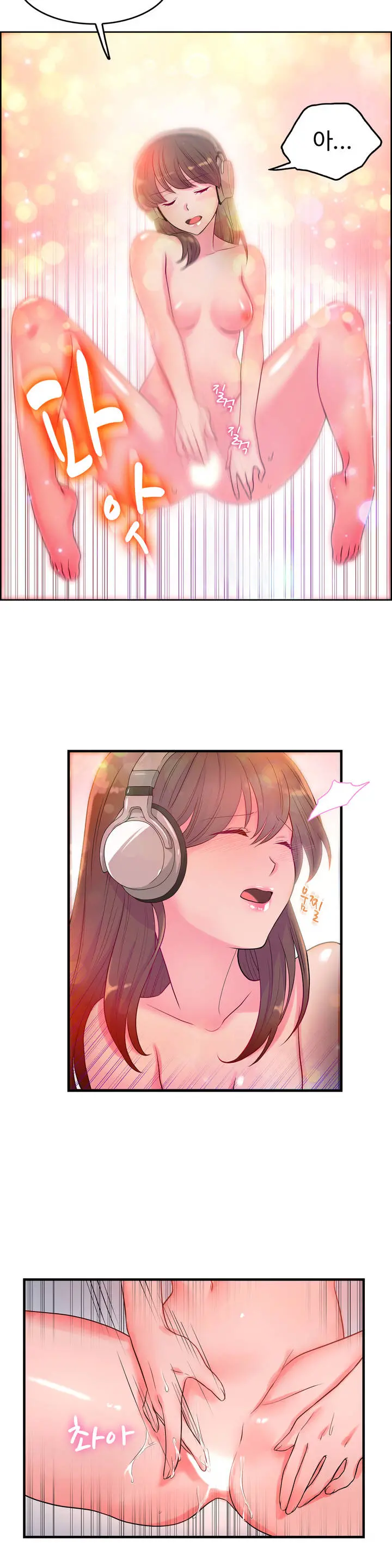 웹툰 이미지 27
