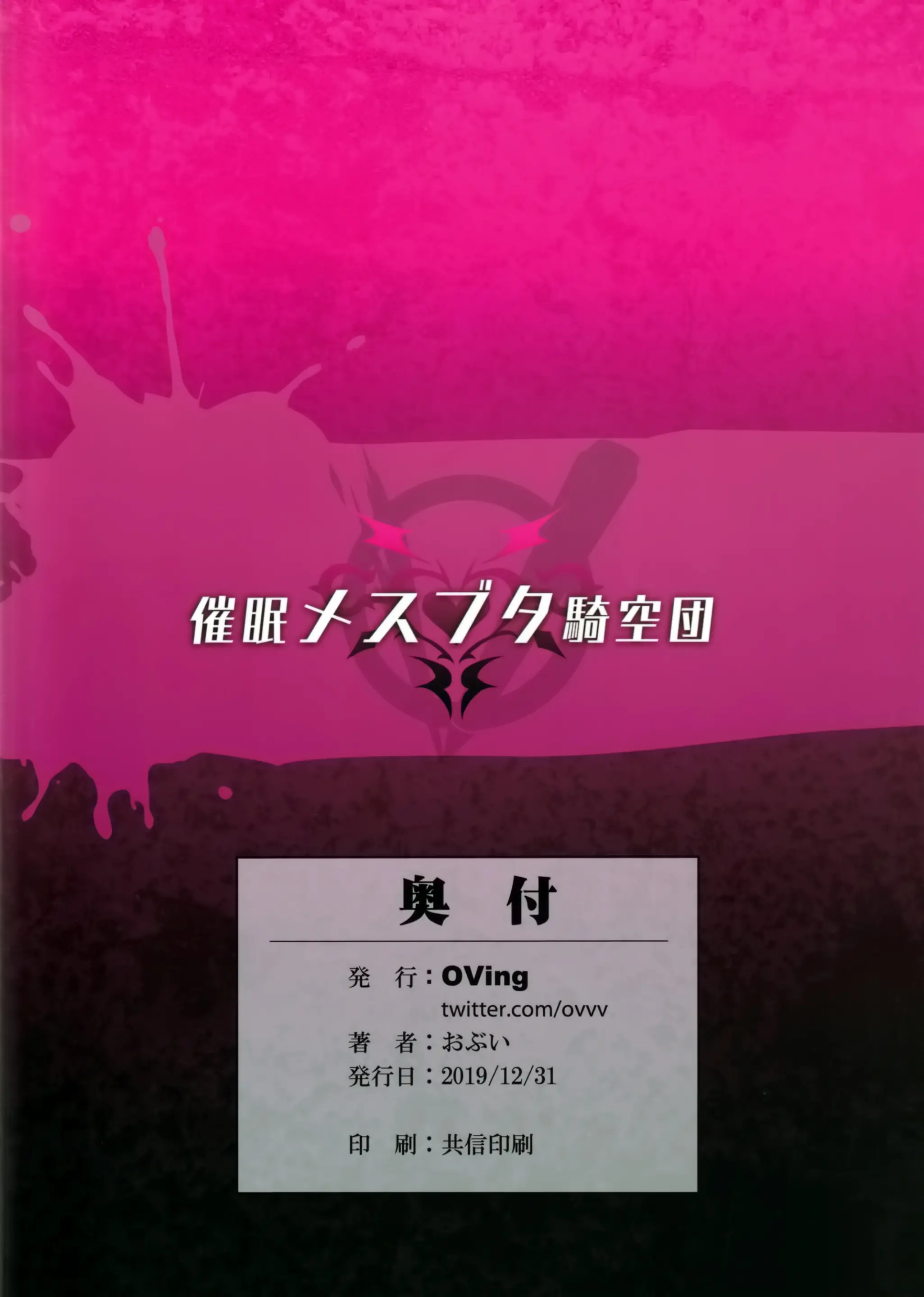 웹툰 이미지 41