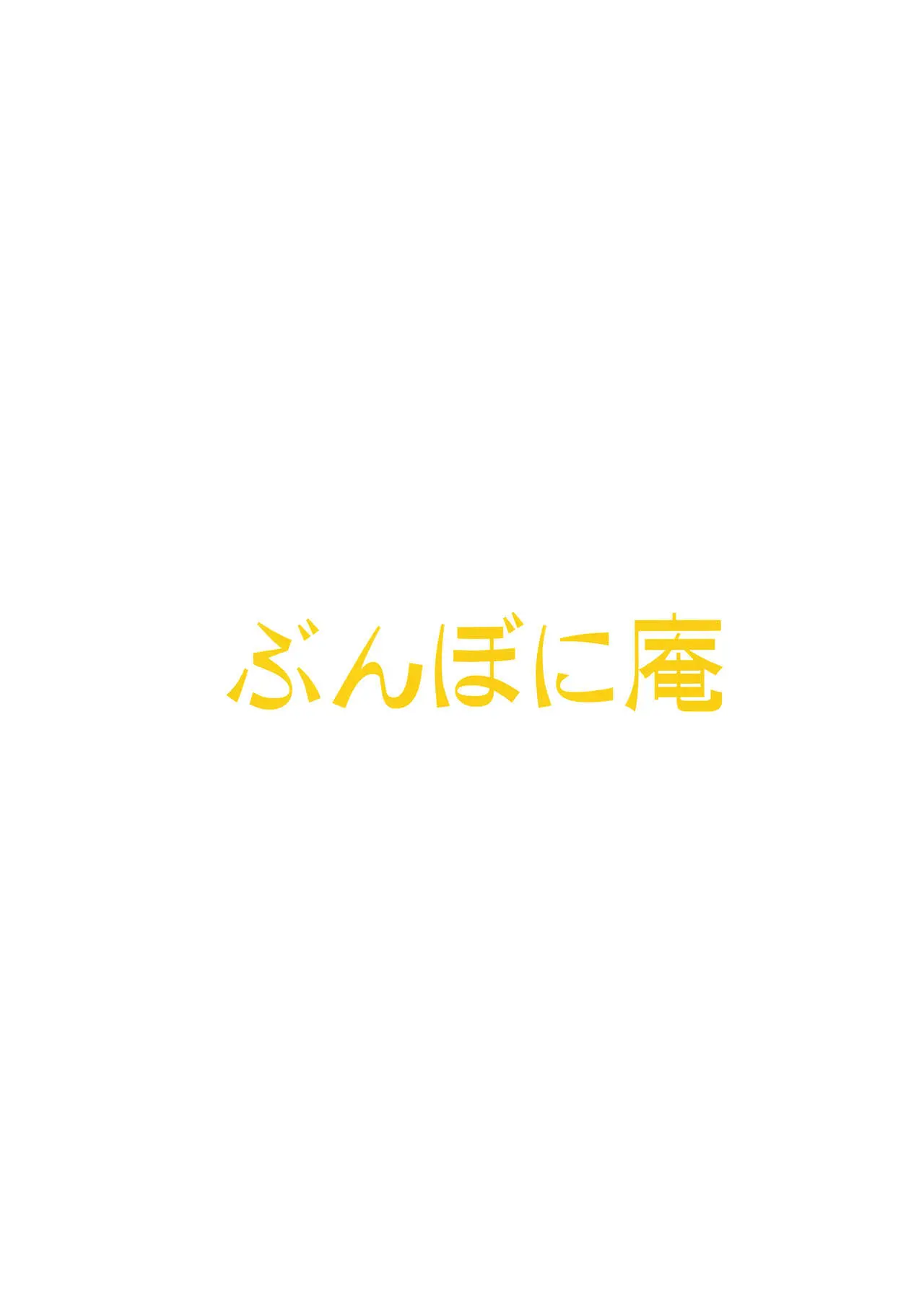 웹툰 이미지 17