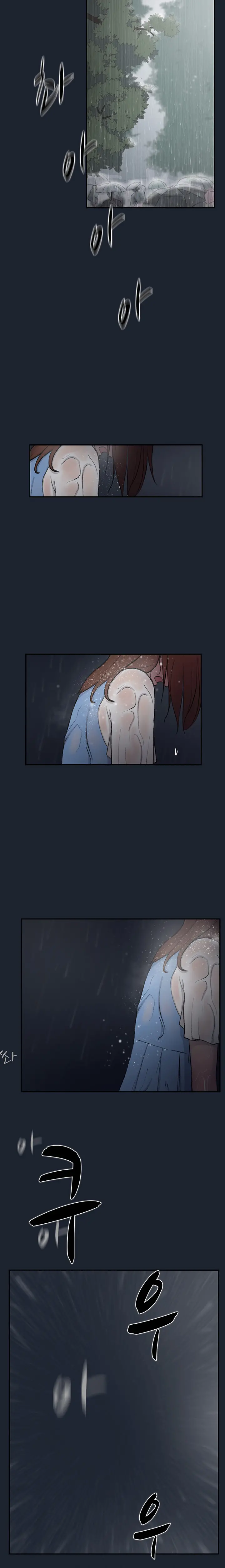 웹툰 이미지 476