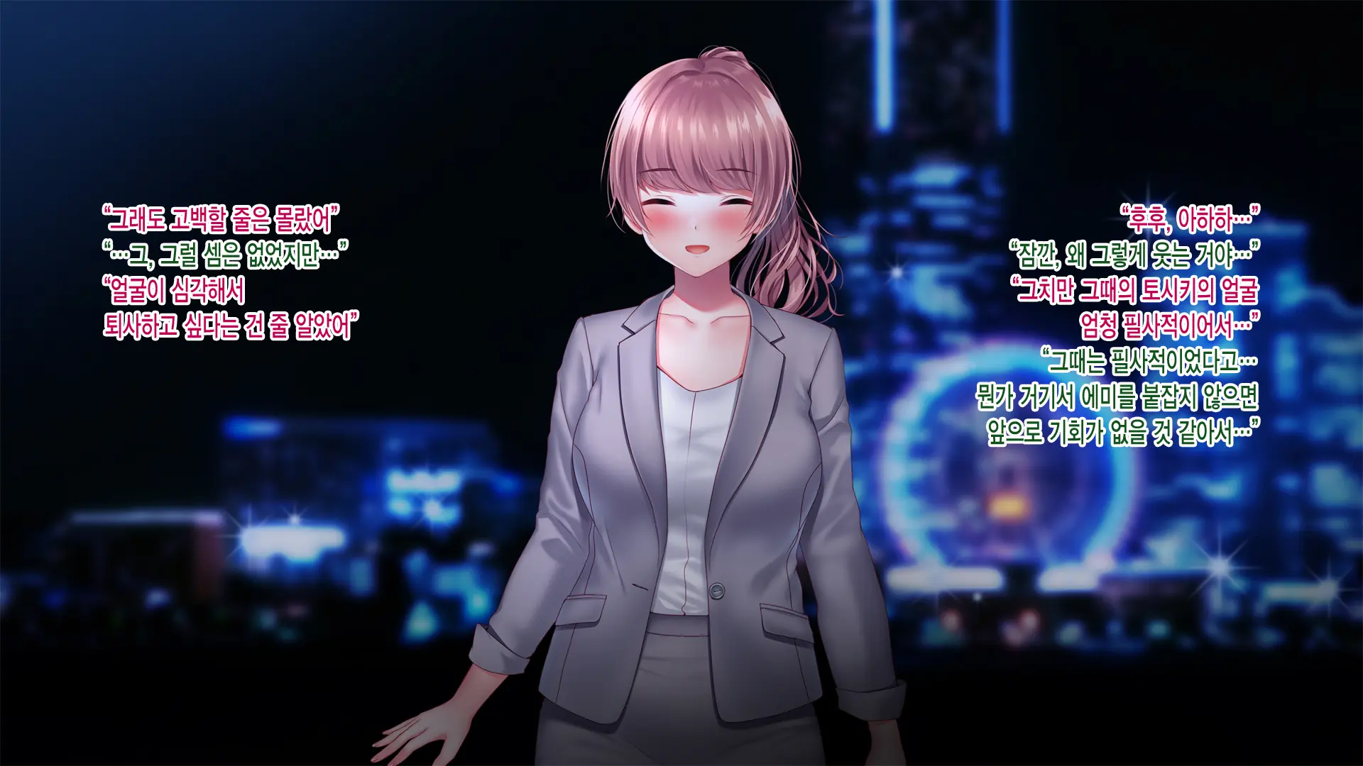 웹툰 이미지 18