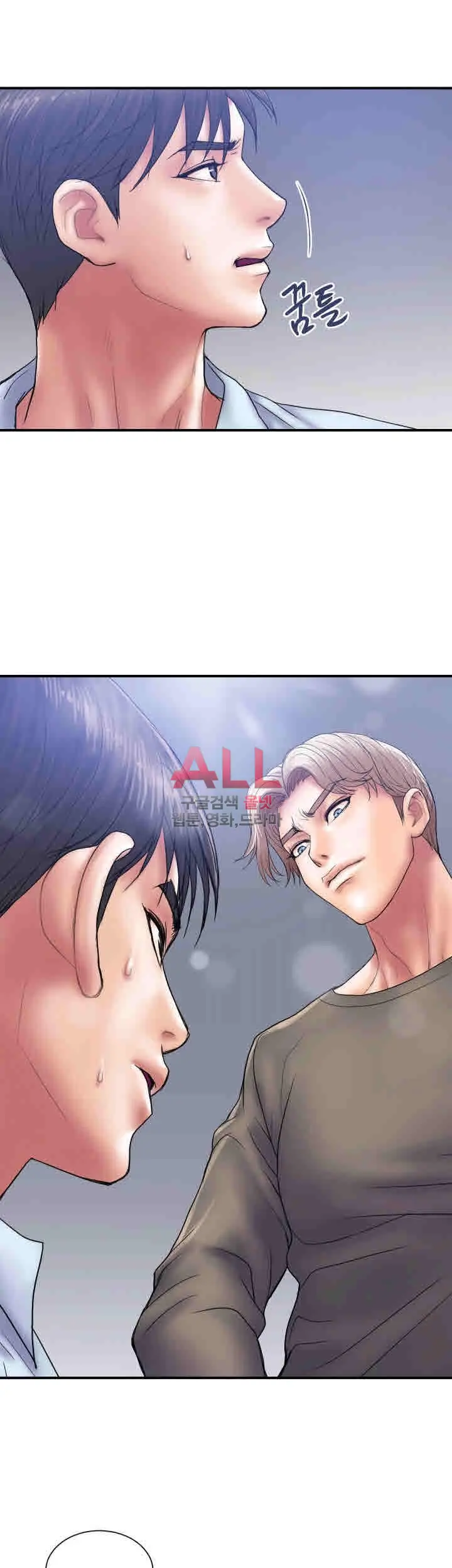 웹툰 이미지 51