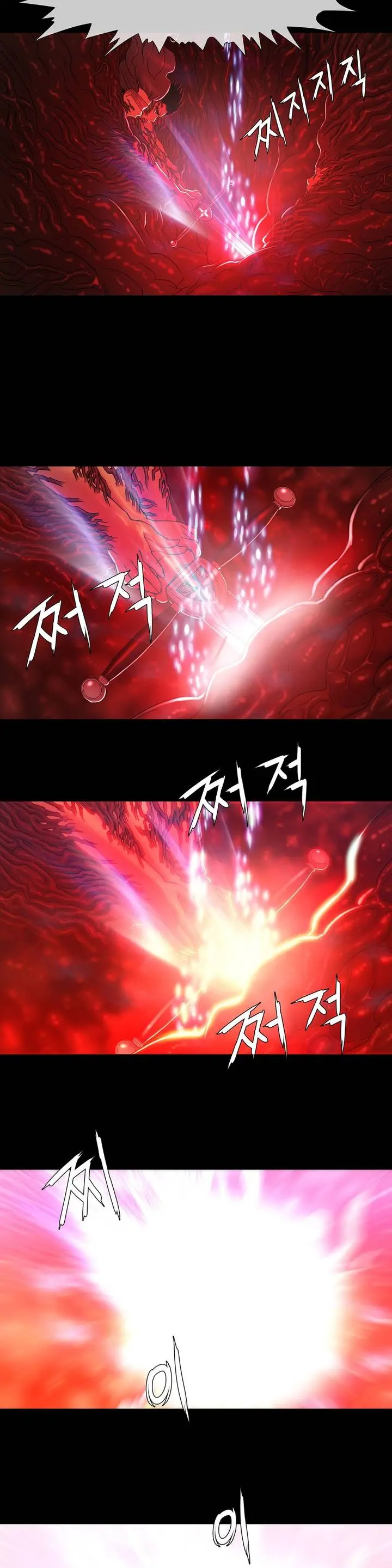 웹툰 이미지 21