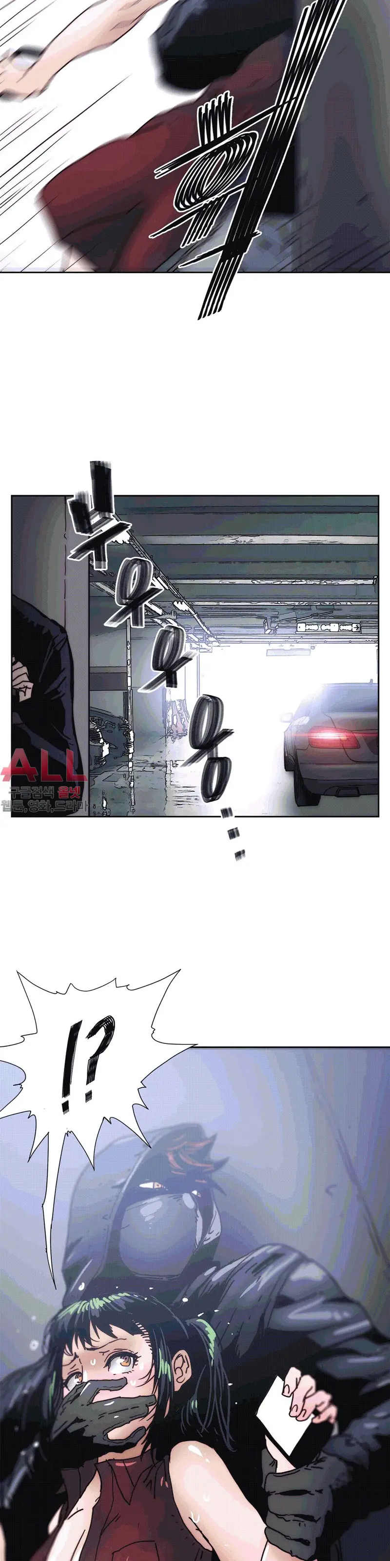 웹툰 이미지 439