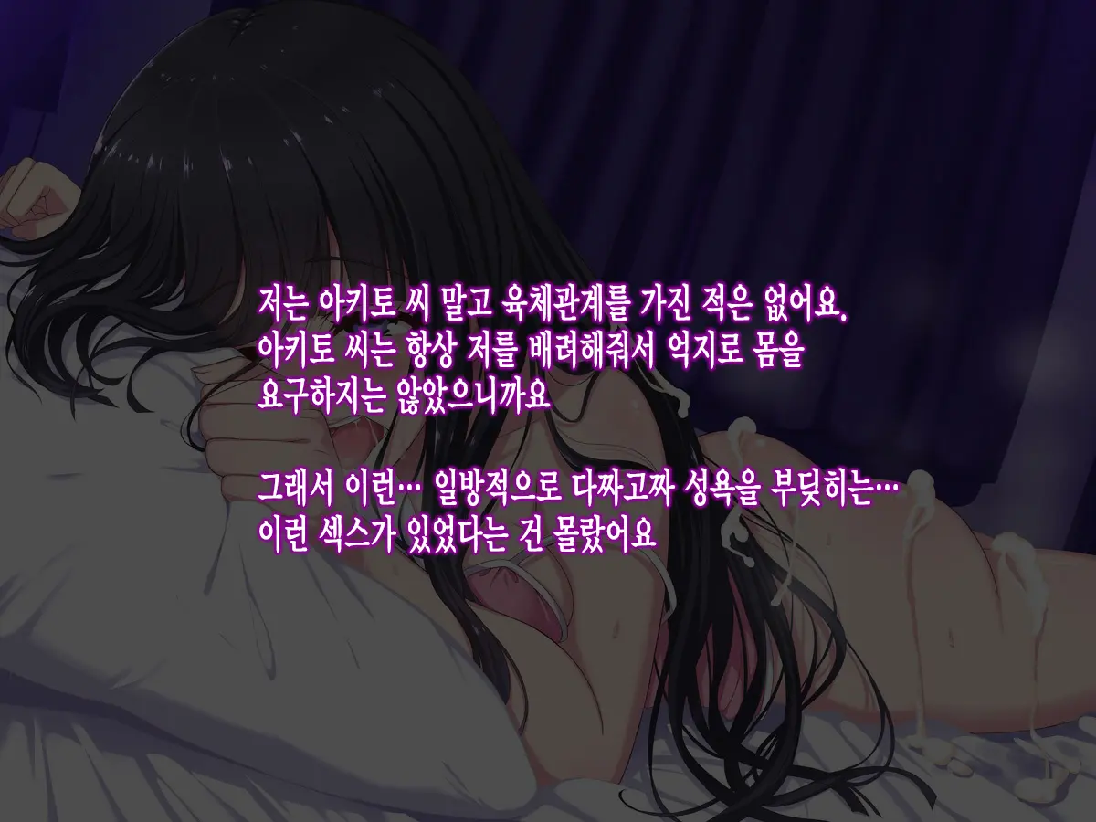 웹툰 이미지 88