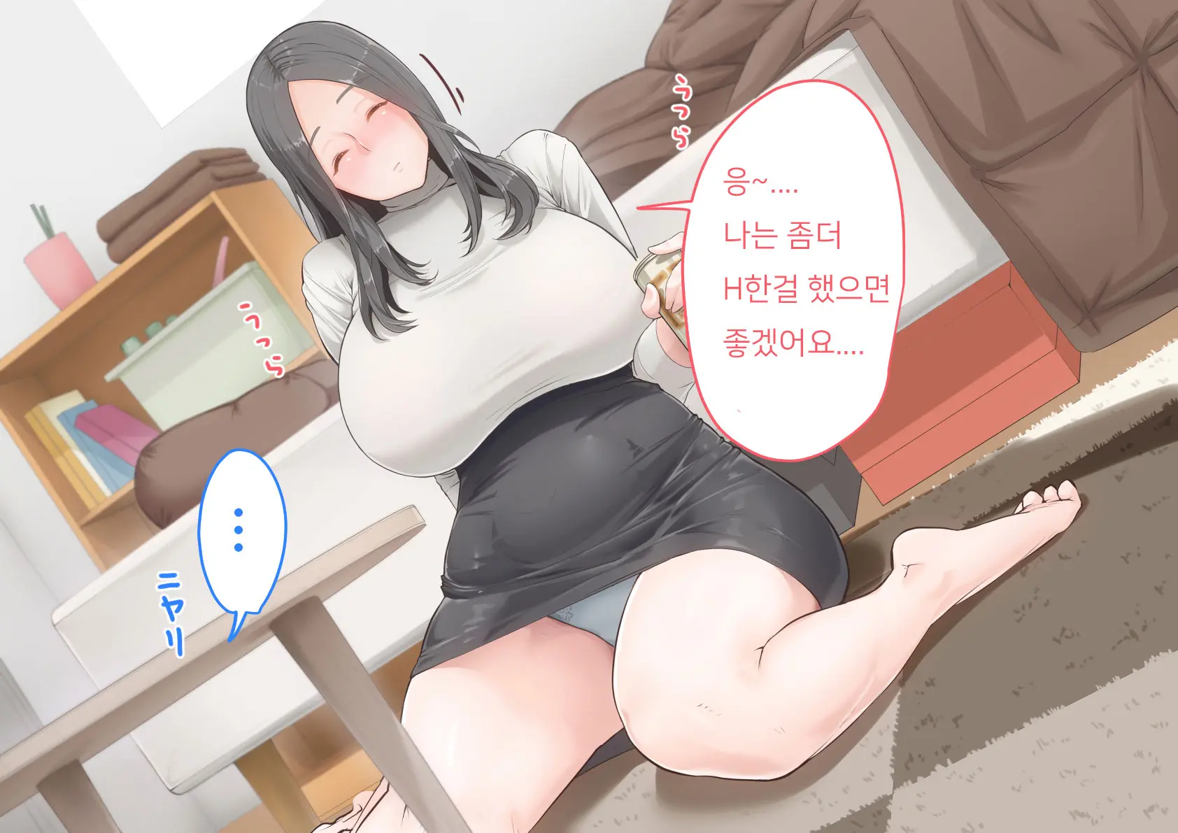 웹툰 이미지 9