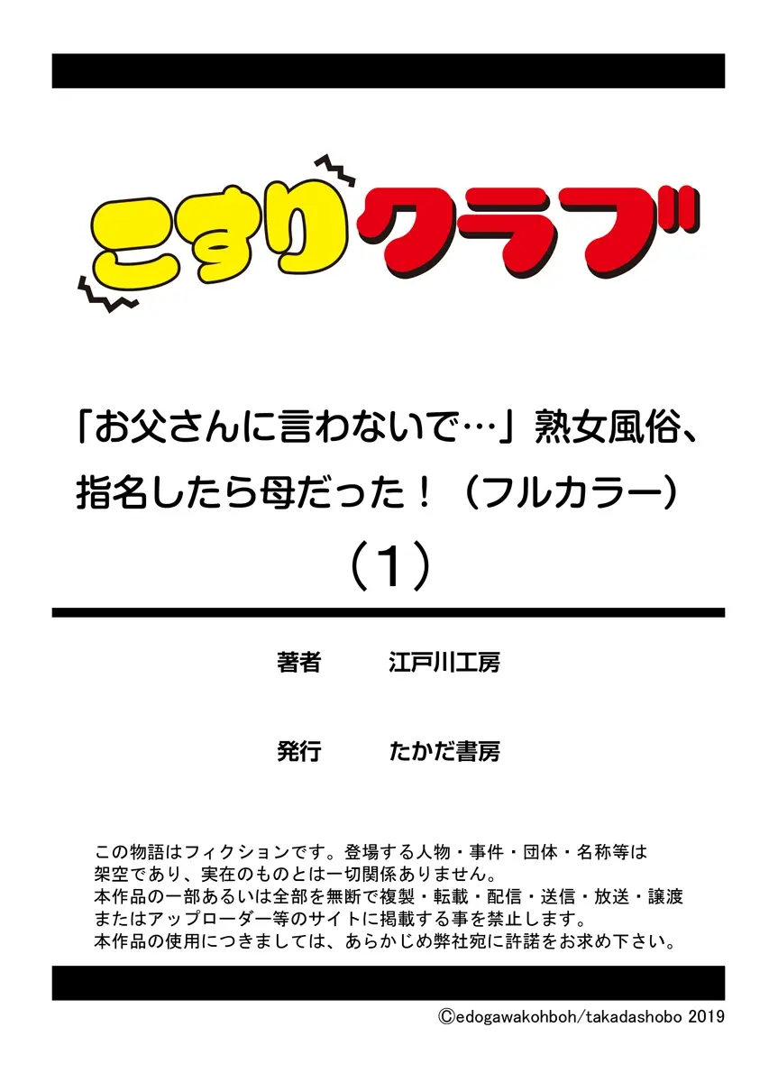 웹툰 이미지 25
