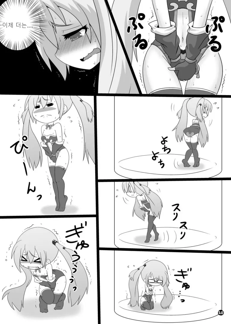 웹툰 이미지 22