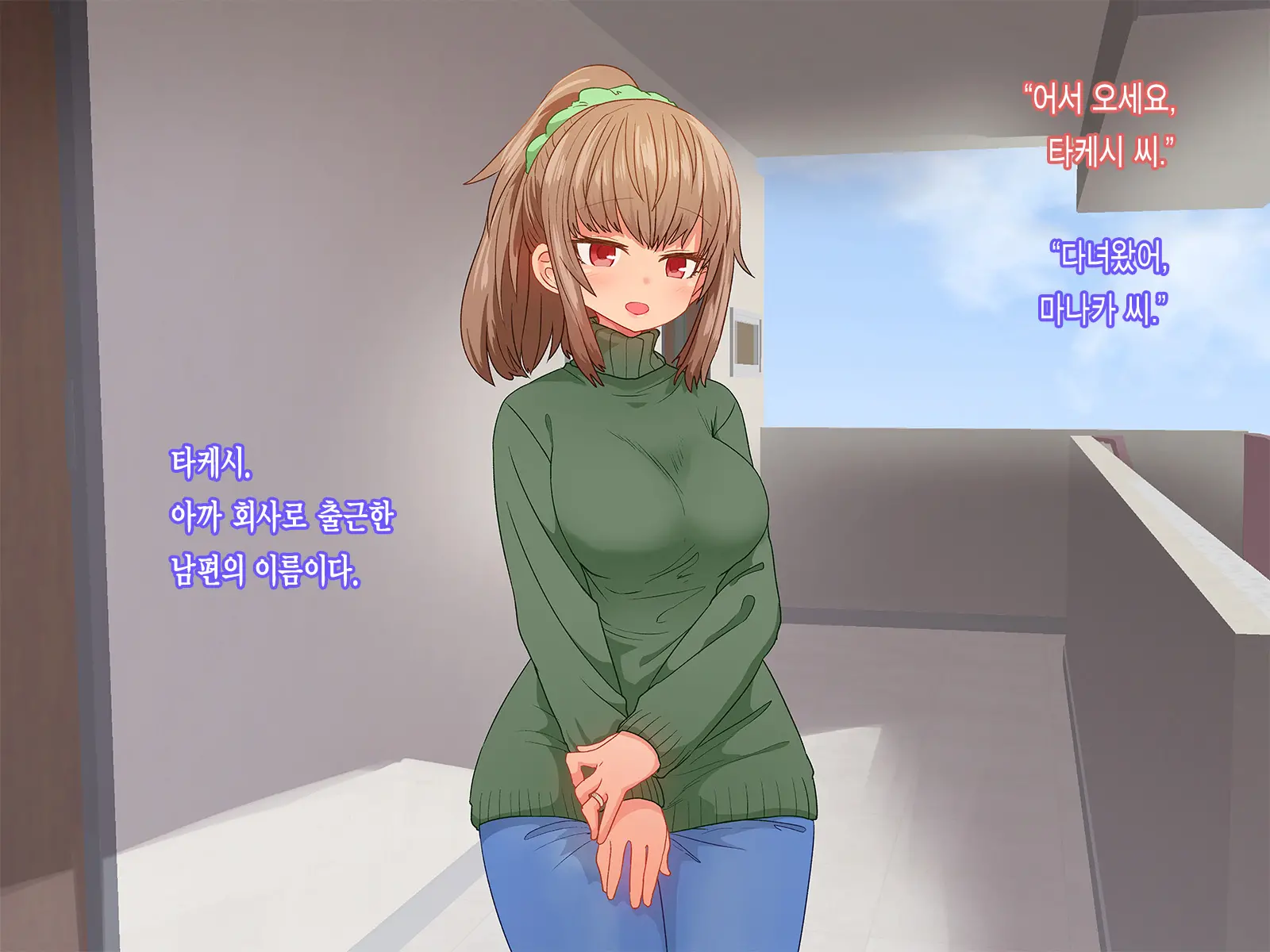 웹툰 이미지 6
