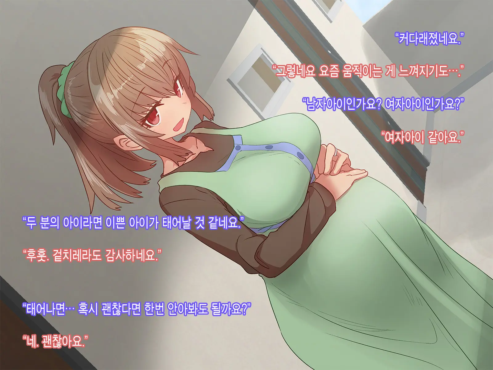 웹툰 이미지 112
