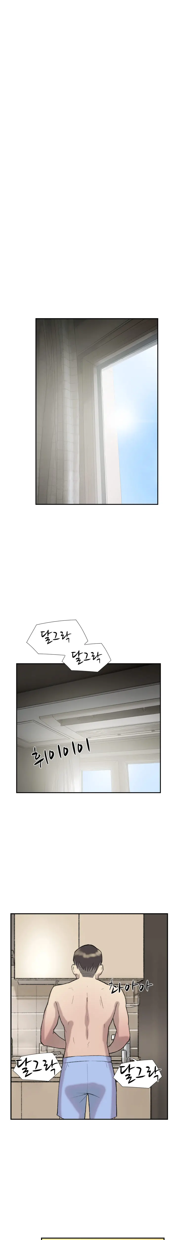웹툰 이미지 457