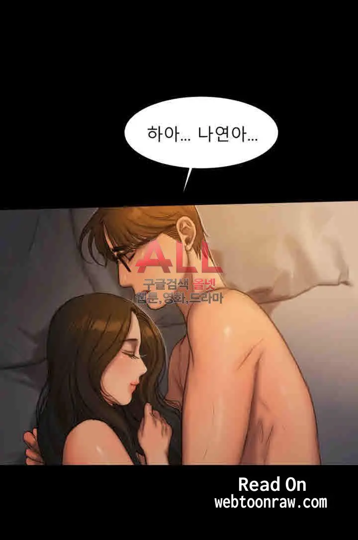 웹툰 이미지 101
