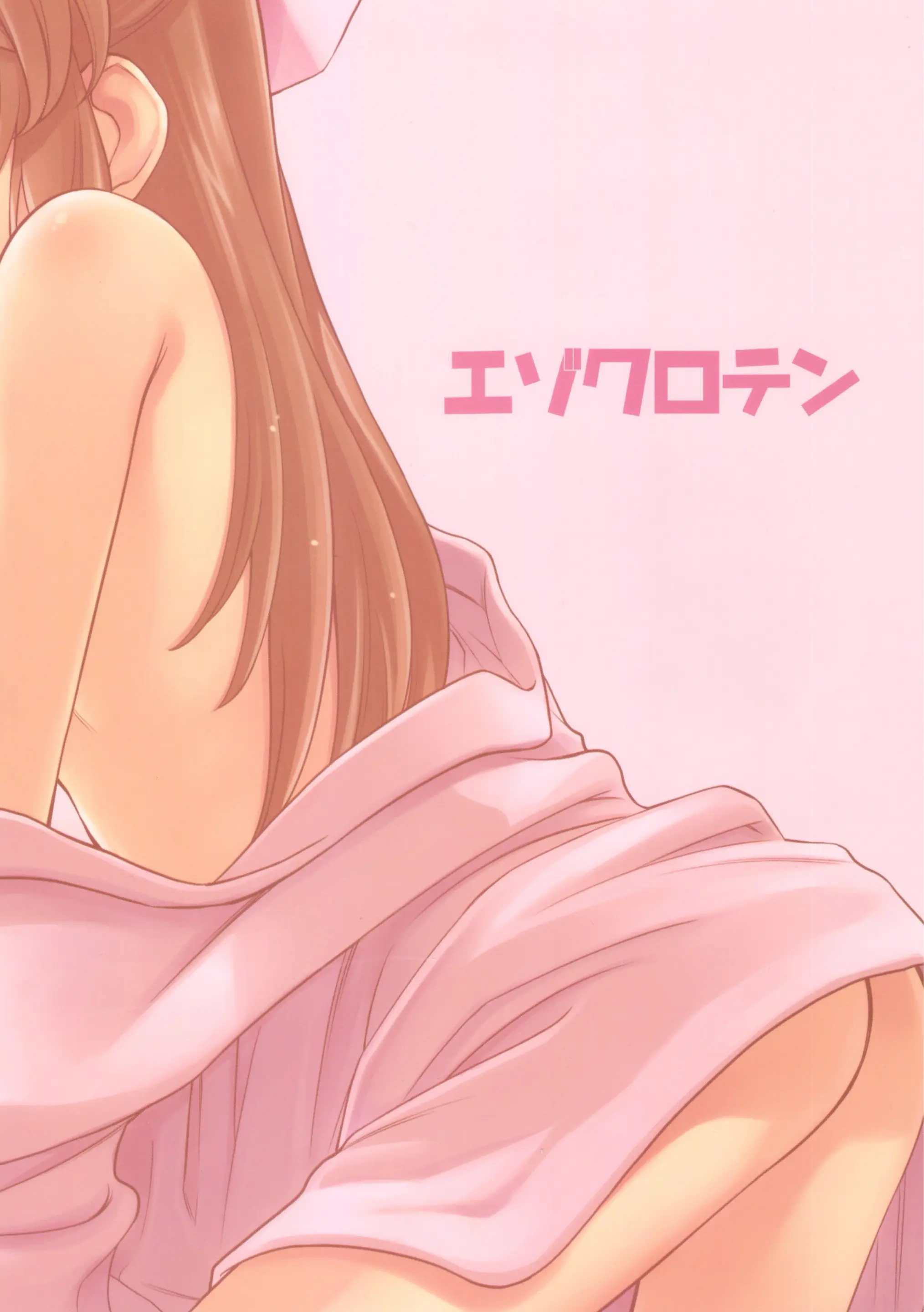 웹툰 이미지 25