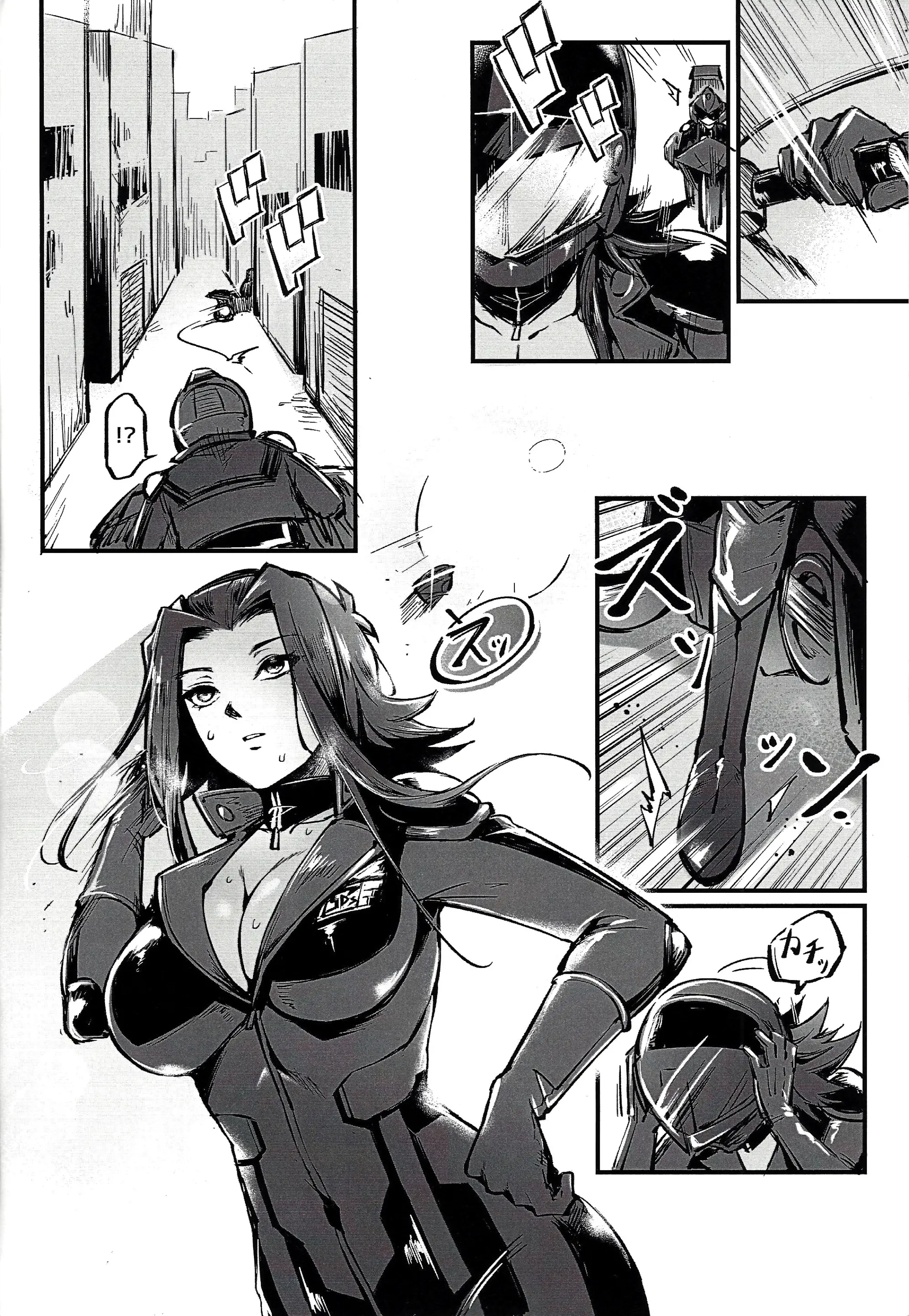 웹툰 이미지 2