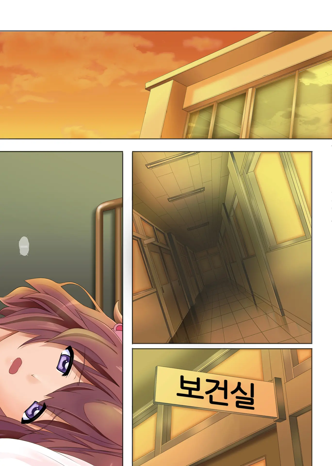 웹툰 이미지 30