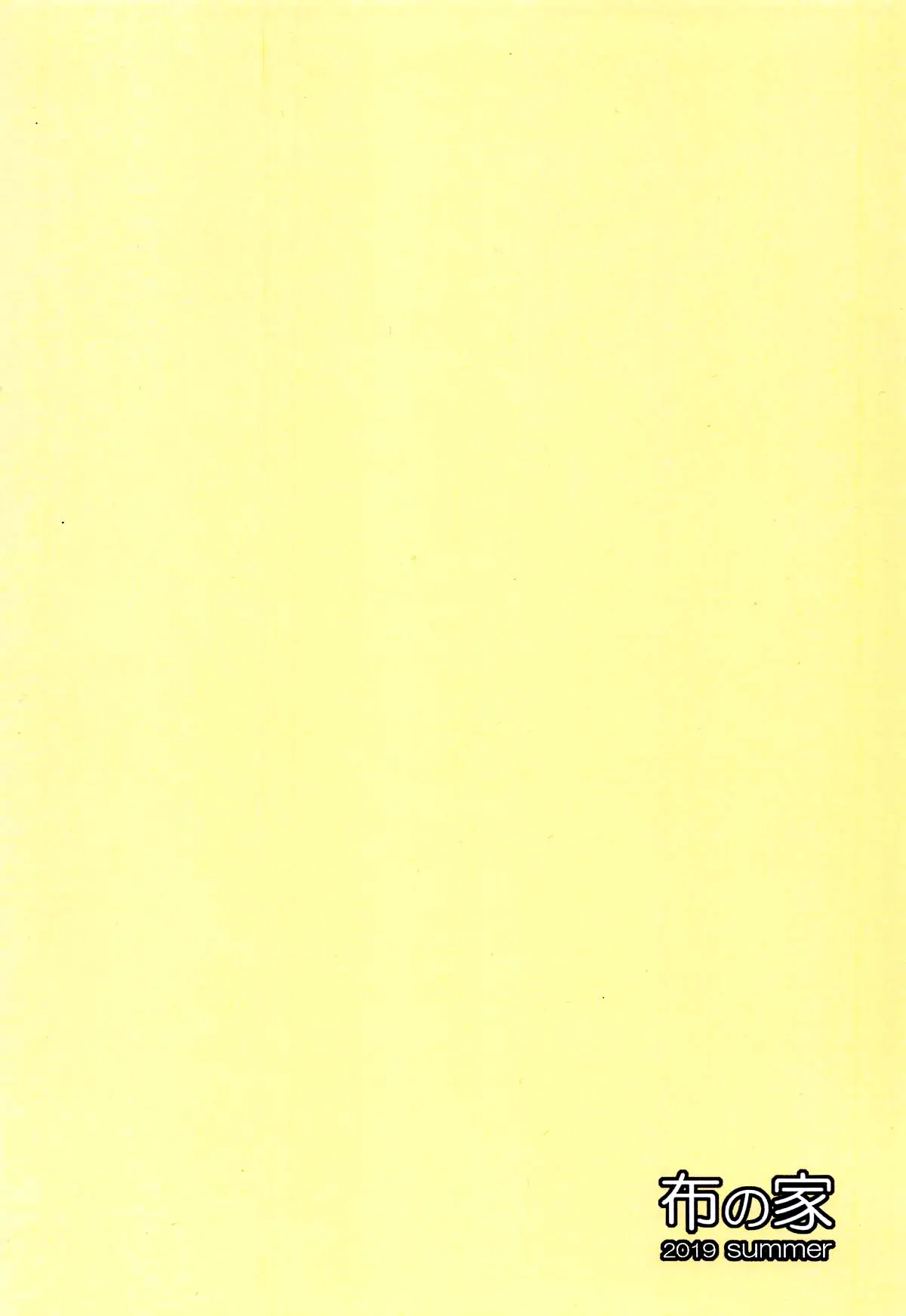 웹툰 이미지 23